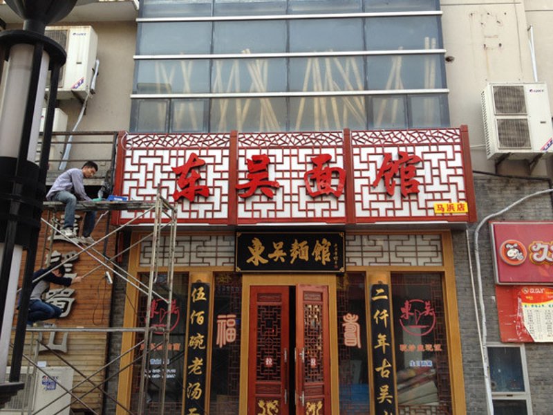 广告设计选购指南：打造品牌的视觉名片